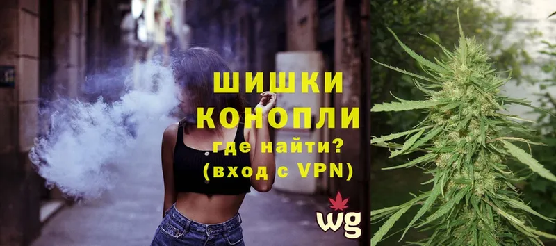 МАРИХУАНА OG Kush  как найти наркотики  Дивногорск 